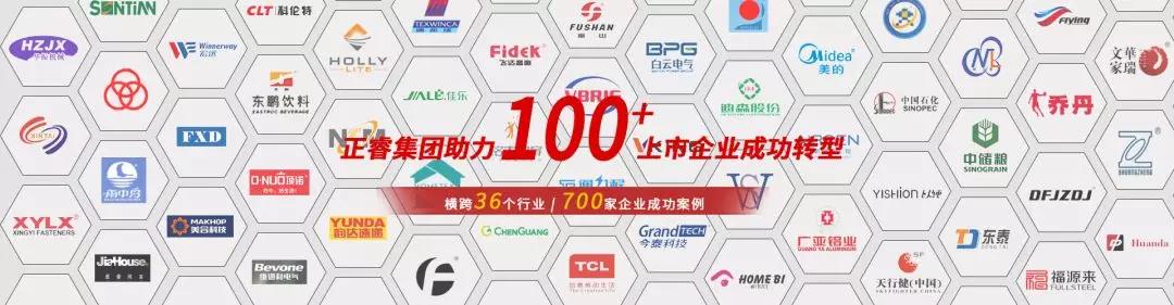 米优app怎么注册合作商集锦