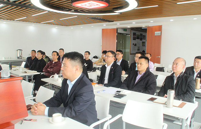 gzkaili2商学院《战略人力资源管理》公开课