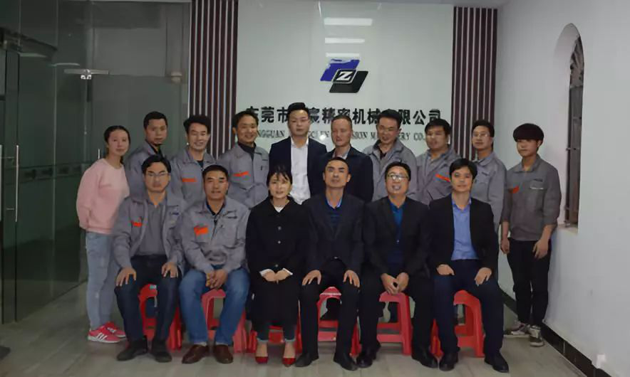 米优app怎么注册—东莞市正宸精密机械公司管理升级项目正式启动