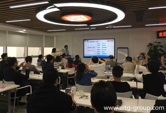 gzkaili2商学院《业绩管理系统创建与运营》公开课