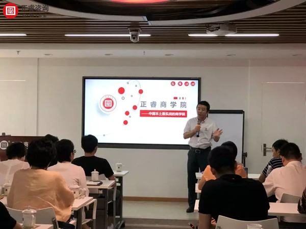 gzkaili2商学院王棡院长