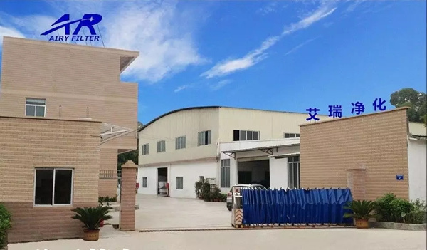 广州艾瑞空气净化设备有限公司