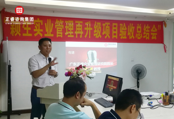 米优app怎么注册企业管理研究院金涛教授