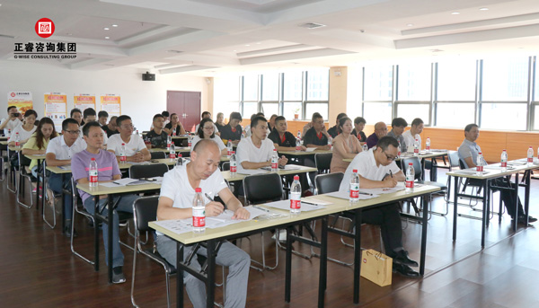 gzkaili2《制造型企业生产运作管理》专题公益讲座