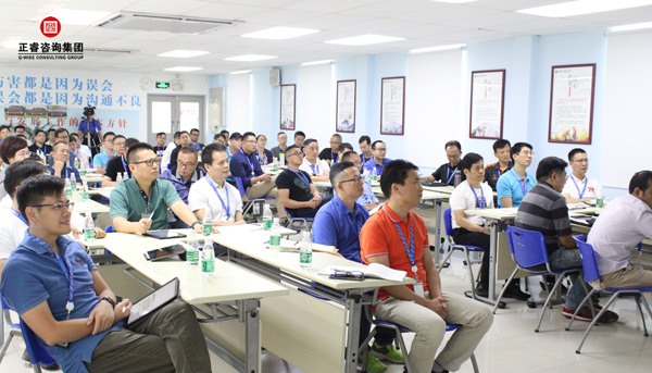 热烈祝贺德永佳（股票代码HK00321）携手gzkaili2商学院成功举办【企业操盘手高级研修班】系列课程