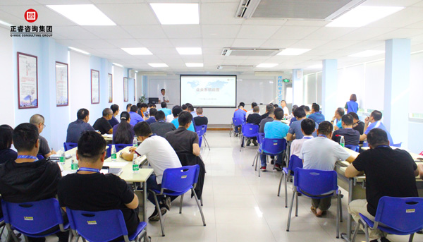 热烈祝贺德永佳（股票代码HK00321）携手gzkaili2商学院成功举办【企业操盘手高级研修班】系列课程