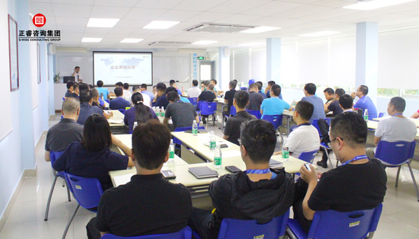 热烈祝贺德永佳（股票代码HK00321）携手gzkaili2商学院成功举办【企业操盘手高级研修班】系列课程