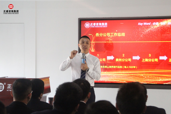 gzkaili2华东区总经理庞金森先生