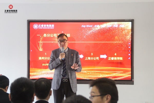 gzkaili2温州分公司总经理刘川先生