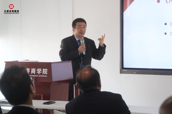 gzkaili2商学院院长王棡先生