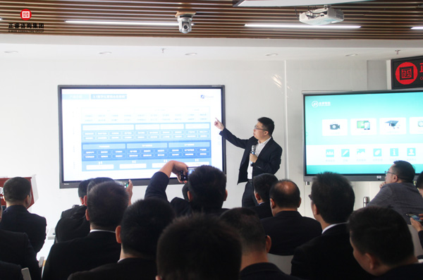 gzkaili2飞讯产品发布