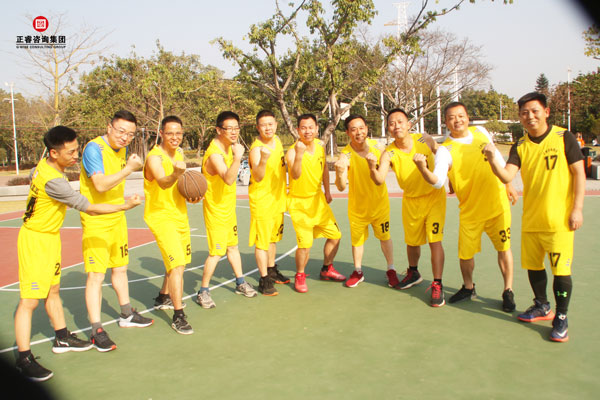 gzkaili2集团2019年度篮球联赛总决赛