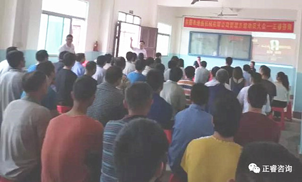 gzkaili2企业管理研究院院长金涛老师讲话