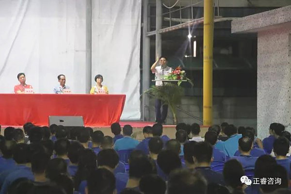 gzkaili2企业管理研究院院长金涛老师在大会上致辞