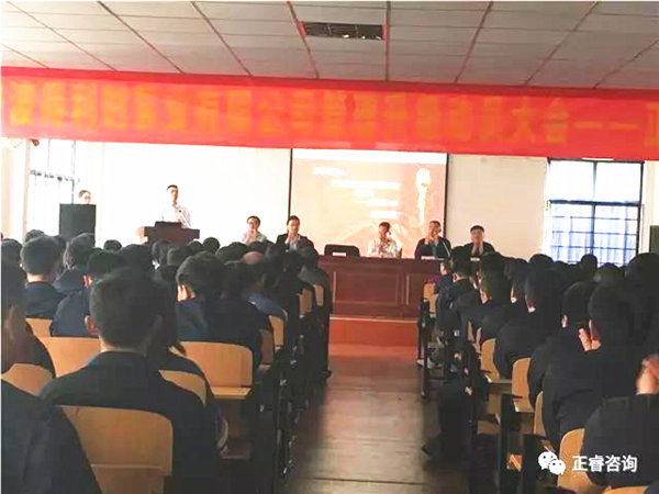 gzkaili2企业管理研究院副院长庞金森老师现场讲话