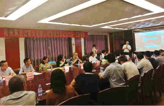 gzkaili2企业管理研究院副院长庞金森老师讲话