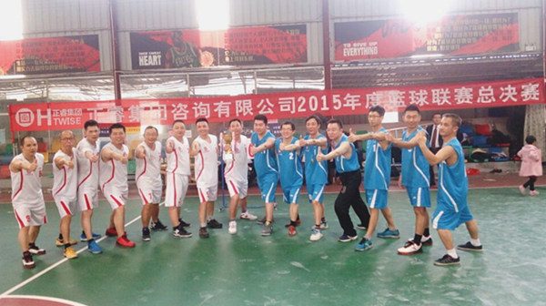 gzkaili2集团2015年度篮球赛总决赛落下帷幕