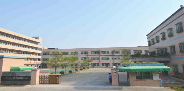 东莞市安石金属科技有限公司