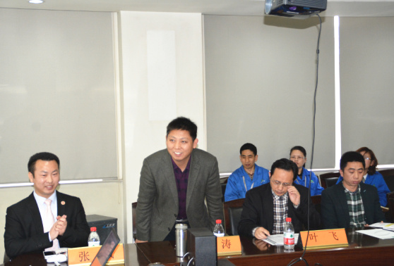 gzkaili2专家老师对企业管理者进行专题培训