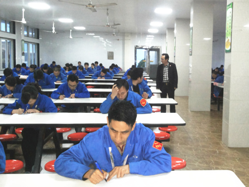 gzkaili2专家老师组织企业员工考试