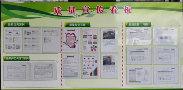 gzkaili2专家老师构建松田企业文化系统