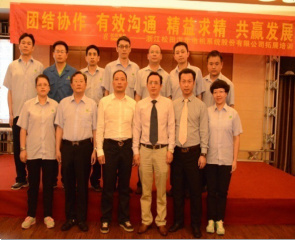 gzkaili2专家老师构建松田企业文化系统