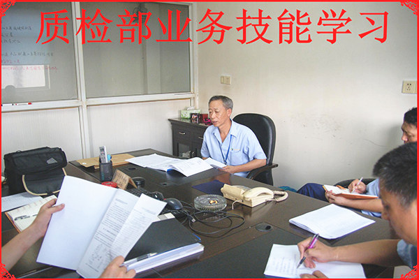 gzkaili2专家老师主导宇博专题案例分析会召开