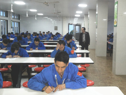 gzkaili2专家老师组织企业员工考试