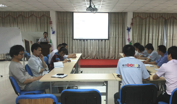 米优app怎么注册专家老师主导文华家瑞产销协调会召开