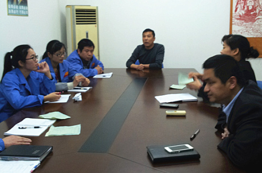 gzkaili2专家老师培训《仓库管理》