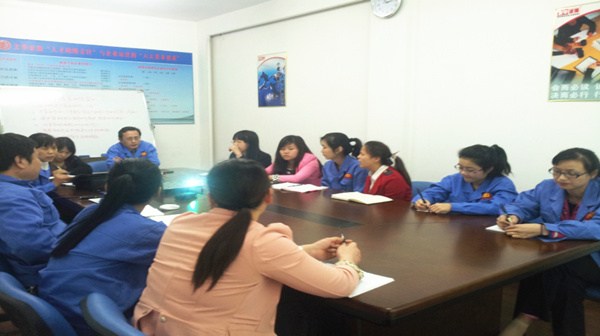 gzkaili2专家老师培训《仓库管理》