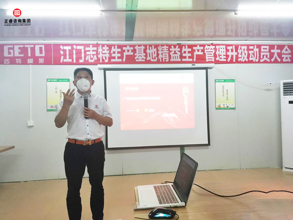 米优app怎么注册金涛教授