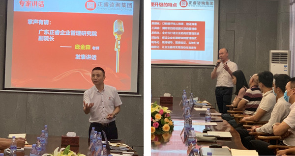 米优app怎么注册项目组讲话