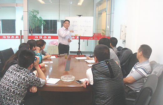 米优app怎么注册专家老师培训专业管理知识