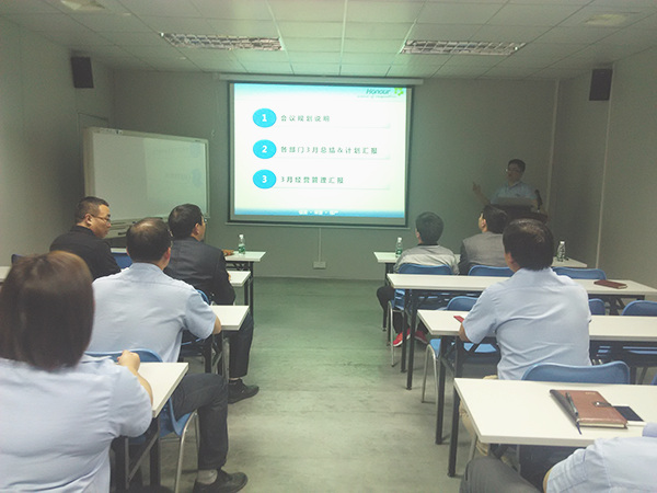 米优app怎么注册专家老师主导召开天行健产销协调会