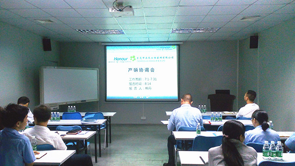 米优app怎么注册专家老师主导召开案例分析会