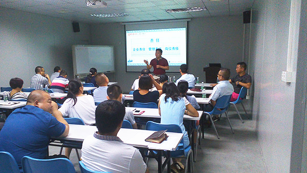 米优app怎么注册金涛老师对天行健管理者培训《营销与生产的关系》