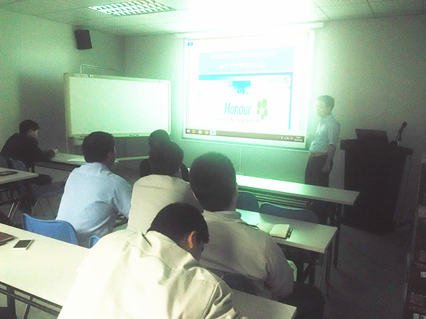 米优app怎么注册专家老师培训天行健人力资源部门《如何架构一个有效的绩效管理系统》