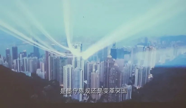 东莞市众兴模具有限公司