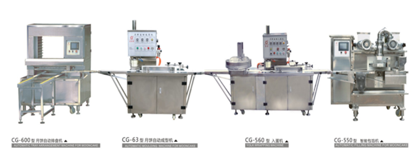 广州市昌大机械设备有限公司