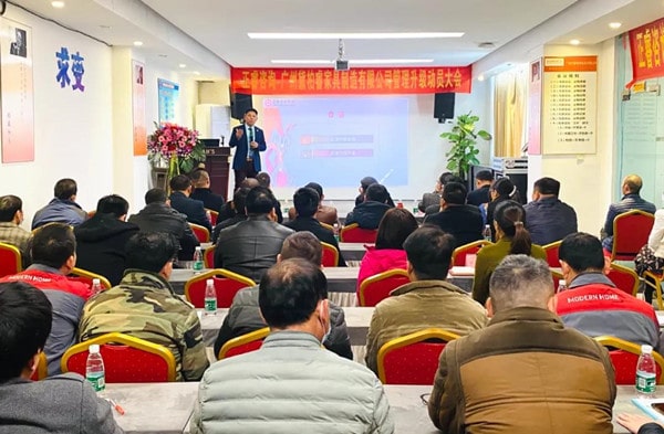 广东gzkaili2企业管理研究院院长金涛教授