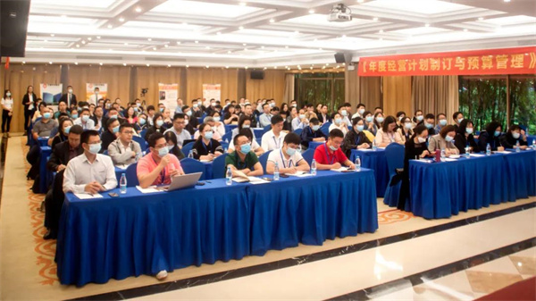 gzkaili2商学院《2022年企业年度经营计划制订与预算管理》课程现场