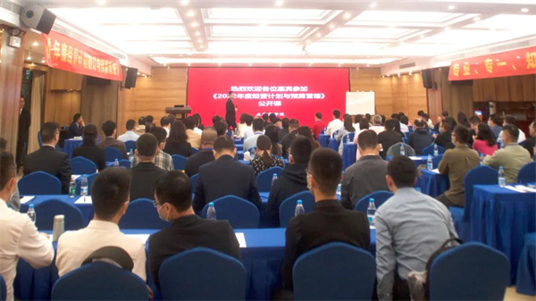 gzkaili2商学院《2022年企业年度经营计划制订与预算管理》课程现场