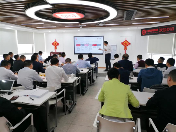 优米体育限时特惠携手战略合作伙伴光大证券股份有限公司成功举办《上市规划》大型培训会议