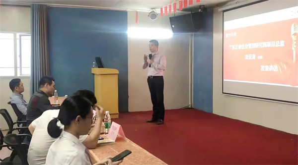 优米体育限时特惠稽核总监涂亚清老师