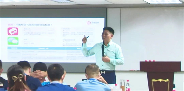 德永佳携手gzkaili2成功举办2021年管理者能力提升《企业战略规划》专题培训课程