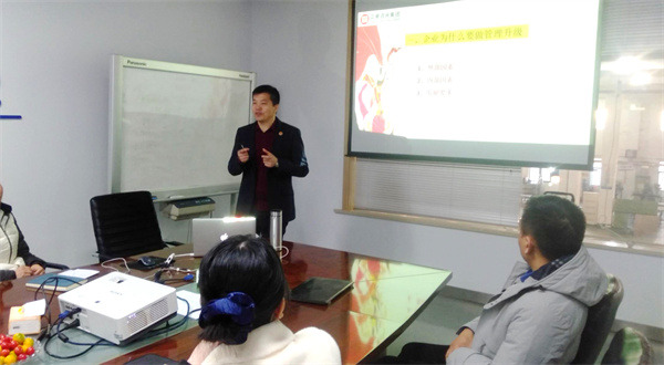 广东gzkaili2企业管理研究院稽核总监涂亚清老师致辞