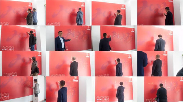 优米体育限时特惠第一届正友会