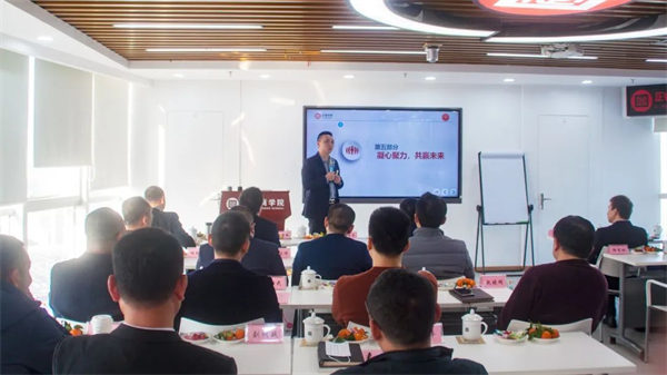 广东gzkaili2企业管理研究院副院长庞金森老师致辞