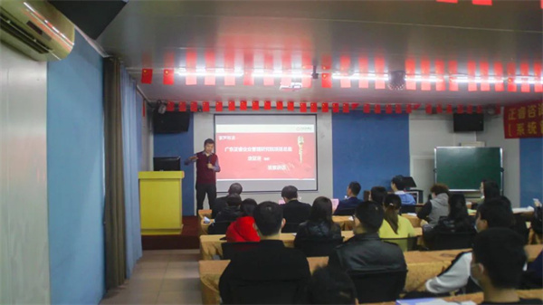 优米体育限时特惠项目总监涂亚清老师